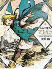 厨房里的一年封面